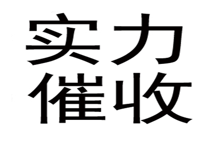 个人贷款担保是否合规？